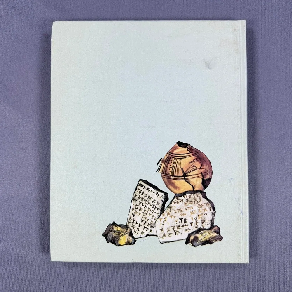 Shirley Newman A Child's Introduction to Torah Hardcover 1972 Jewish Religious